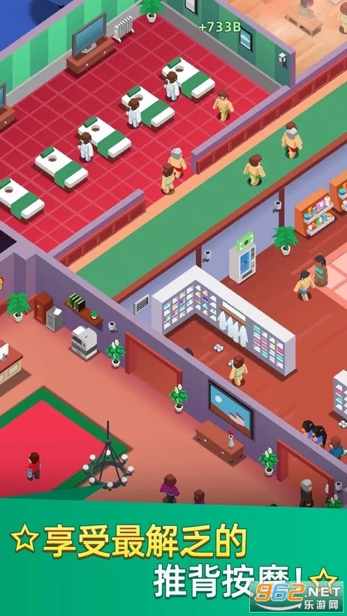 ϴԡ���Ĵ���ƽ�����޽��v1.0.32 ��׿���ͼ2