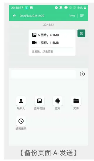 �ֻ���¡��ʦ2026���ذ�װ