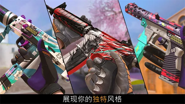 ����2����ٷ�����v0.32.3 �ٷ������ͼ2