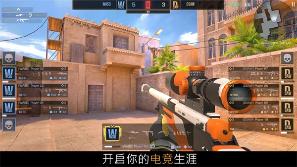 ����2����ٷ�����v0.32.3 �ٷ������ͼ3