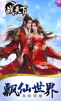 ս����2026�ٷ����°汾v1.0.0 ��׿���ͼ0