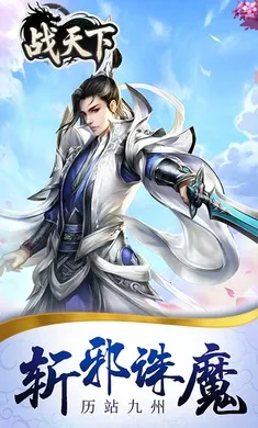 ս����2026�ٷ����°汾v1.0.0 ��׿���ͼ1