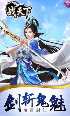 ս����2026�ٷ����°汾v1.0.0 ��׿���ͼ2