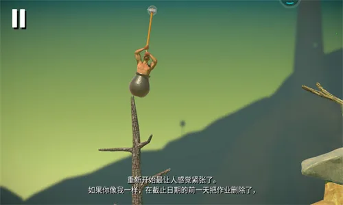 ��������ƽ��v2.0.3 ��׿���ͼ2