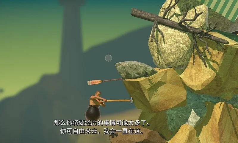 ��������ƽ��v2.0.3 ��׿���ͼ1