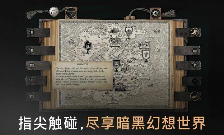 �����ؾ�ʿ����ƽ�����2026�ٷ����°汾v1.5.5 ��׿���ͼ1