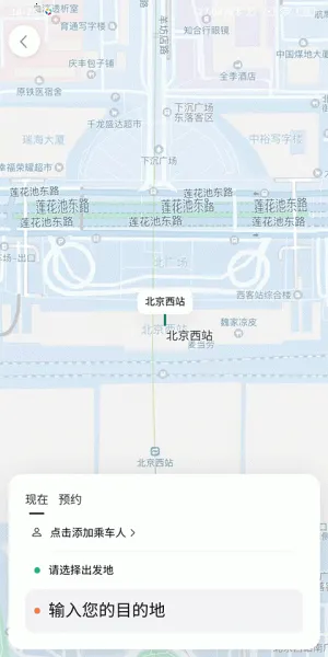 �ε���ҵ��(��ҵ���й���)