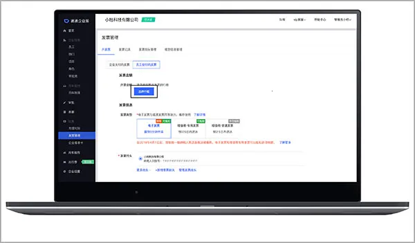 �ε���ҵ��(��ҵ���й���)