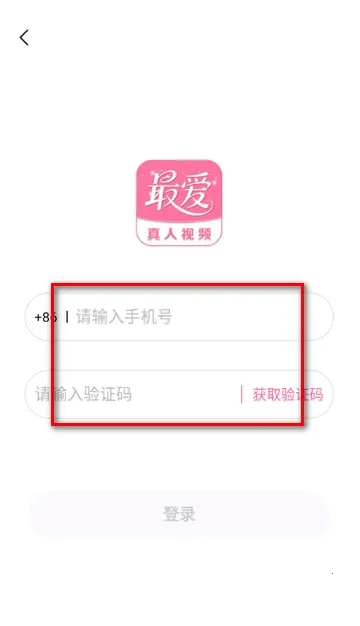 �����(�罻����ƽ̨)