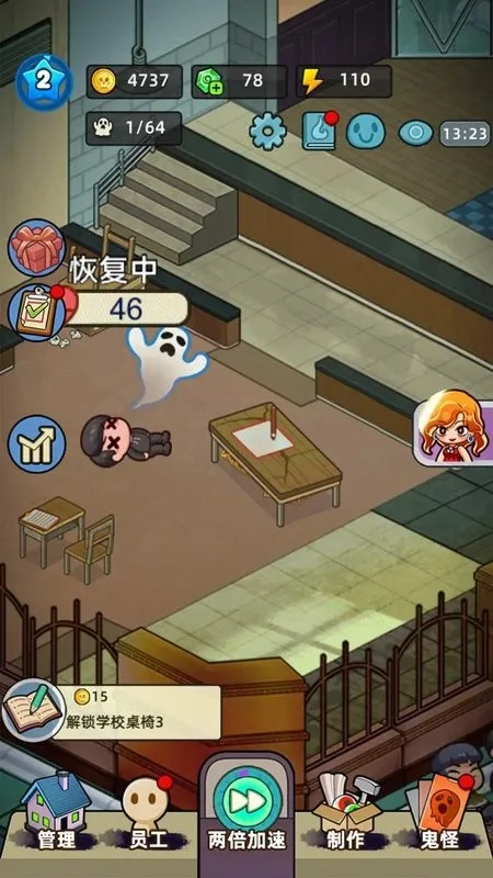 �͹����ռ��������޽��v1.0.7 ��Ѱ��ͼ3