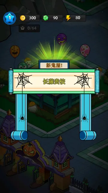 �͹����ռ��������޽��