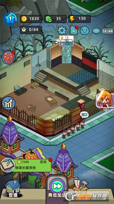 �͹����ռ��������޽��