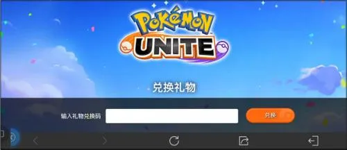 �����δ󼯽�(�����ζ�ս��Ϸ)