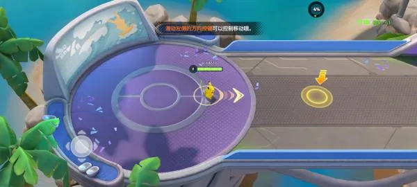 �����δ󼯽�(�����ζ�ս��Ϸ)