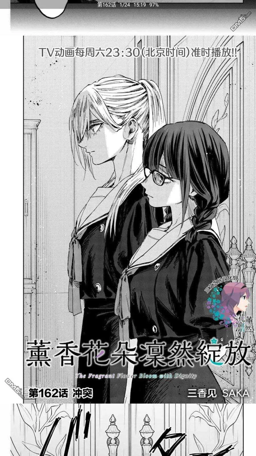 ������ios����v2.6.6 �ٷ������ͼ3