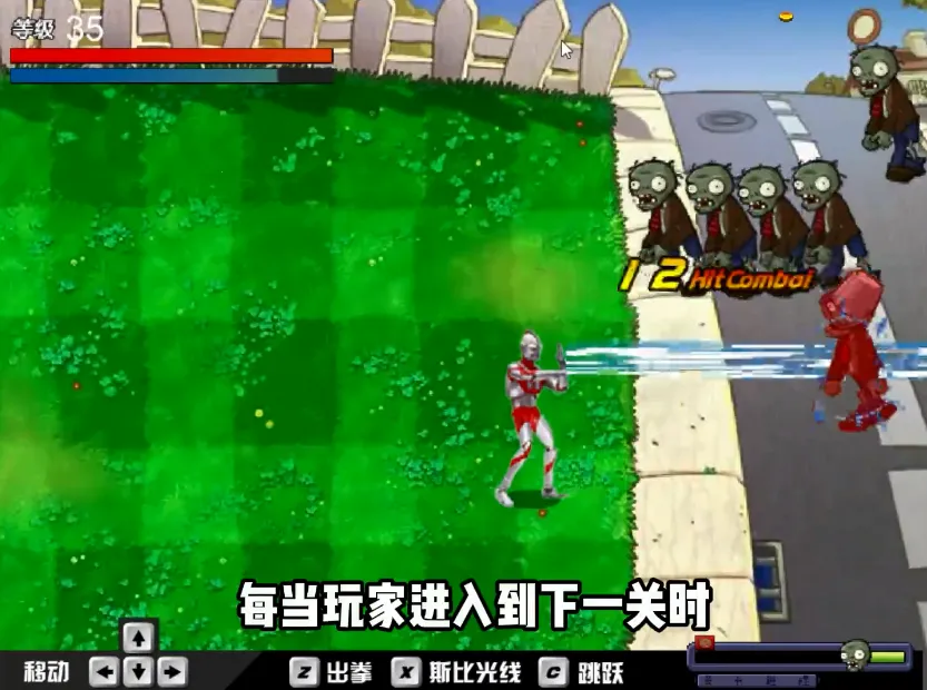 ��������ս��ʬplus�汾����