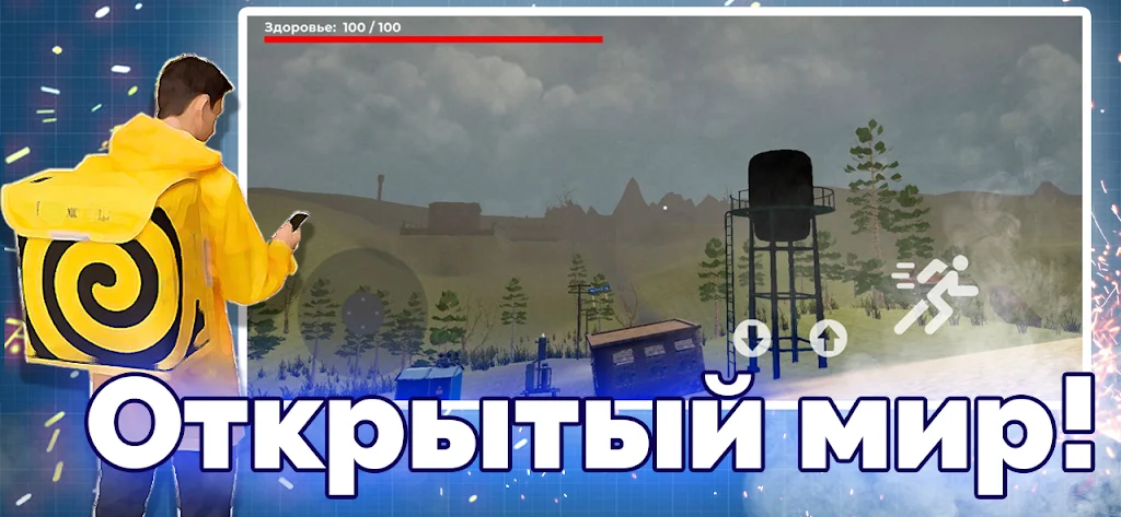 Īŵ����Ү��(���ð����Ϸ)v0.1 �ֻ����ͼ1