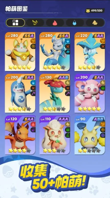 ����ս���ռ�2026���°汾v0.1.60 �ٷ������ͼ0