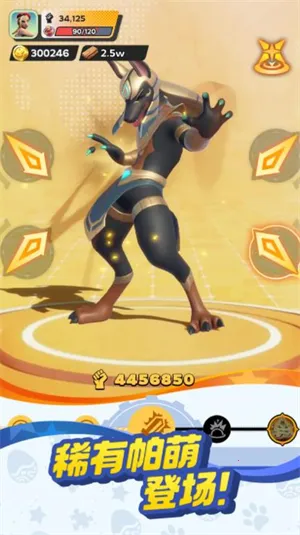 ����ս���ռ�2026���°汾