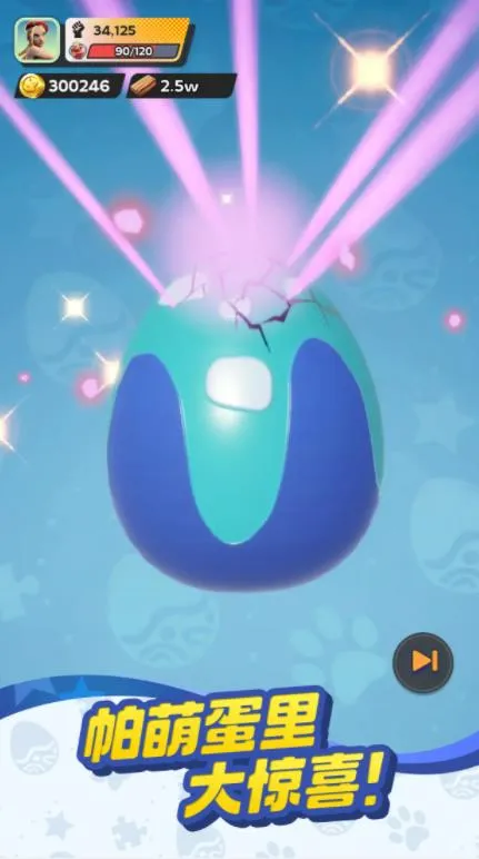 ����ս���ռ�2026���°汾v0.1.60 �ٷ������ͼ1