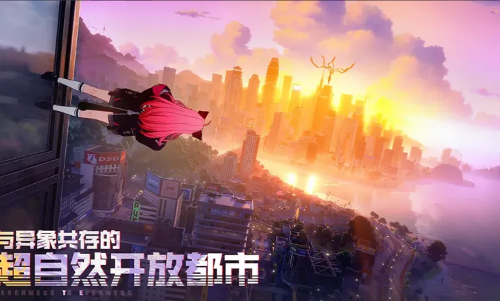 �컷(����������Ϸ)v1.0.1 �ֻ����ͼ1