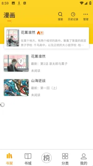 ��ñ����2026�ٷ����°汾