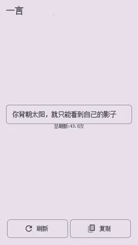 ��������ǽ��׿���ֻ���v1.0.0 �ֻ����ͼ1