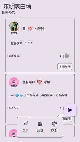 ��������ǽ��׿���ֻ���