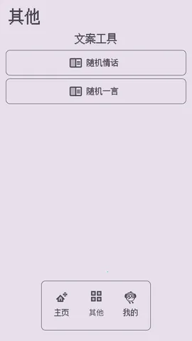 ��������ǽ��׿���ֻ���