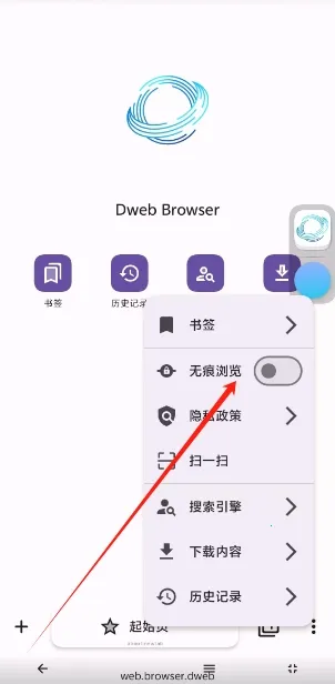 ���ɴ���2026�ٷ����°汾