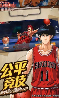 ��������(����������Ϸ)v31.0.0 ��׿���ͼ0