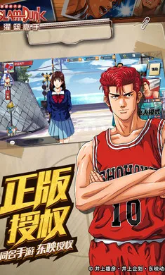 ��������(����������Ϸ)v31.0.0 ��׿���ͼ1