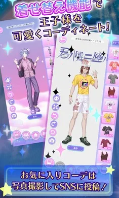 �ҵ�ֿ��֮�ǣ���ҫ֮���շ���(������װ��Ϸ)v1.0.0 ��׿���ͼ1