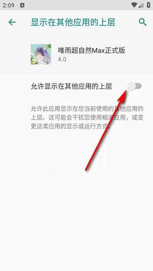 ����ȻΨ��2026�ٷ����°汾