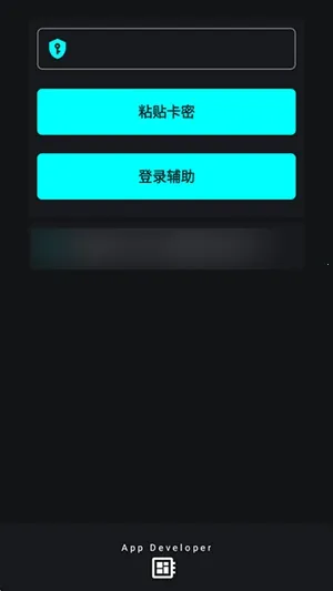 ����ȻΨ��2026�ٷ����°汾