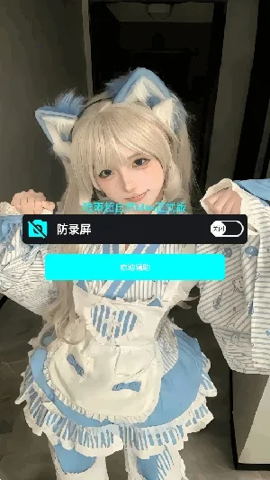 ����ȻΨ��2026�ٷ����°汾