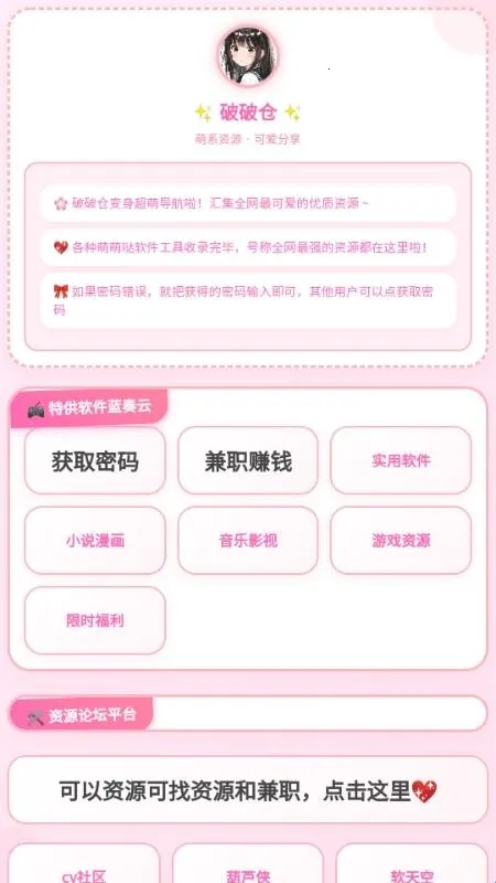 ���Ʋֿ�(��Դ�ḻ����)