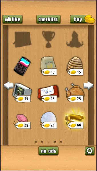 �칫�ҵ��������°汾v1.8.33 �ٷ������ͼ1