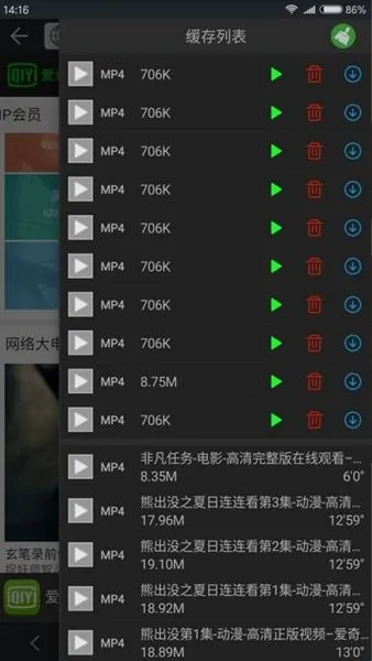 ��ʨ�����BL2026�ٷ����°汾