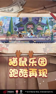 è������-��ʥ��̩��(è������ٷ�����)v7.46.1 �ֻ����ͼ0