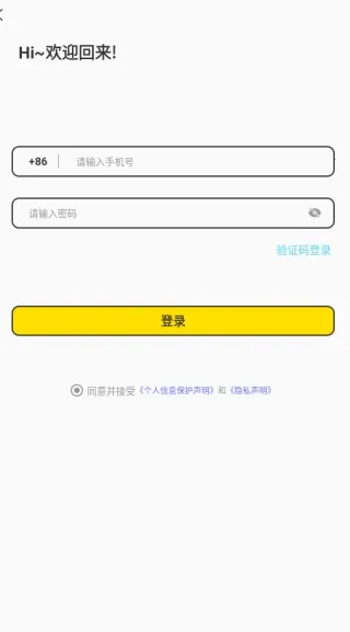 ������Լ����2026���°汾