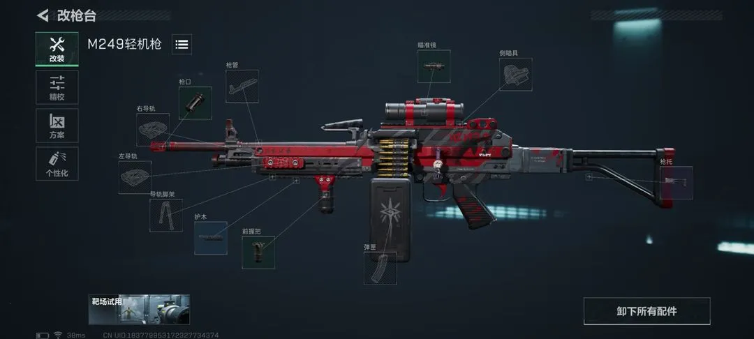 �������ж����а�2026���ذ�װ