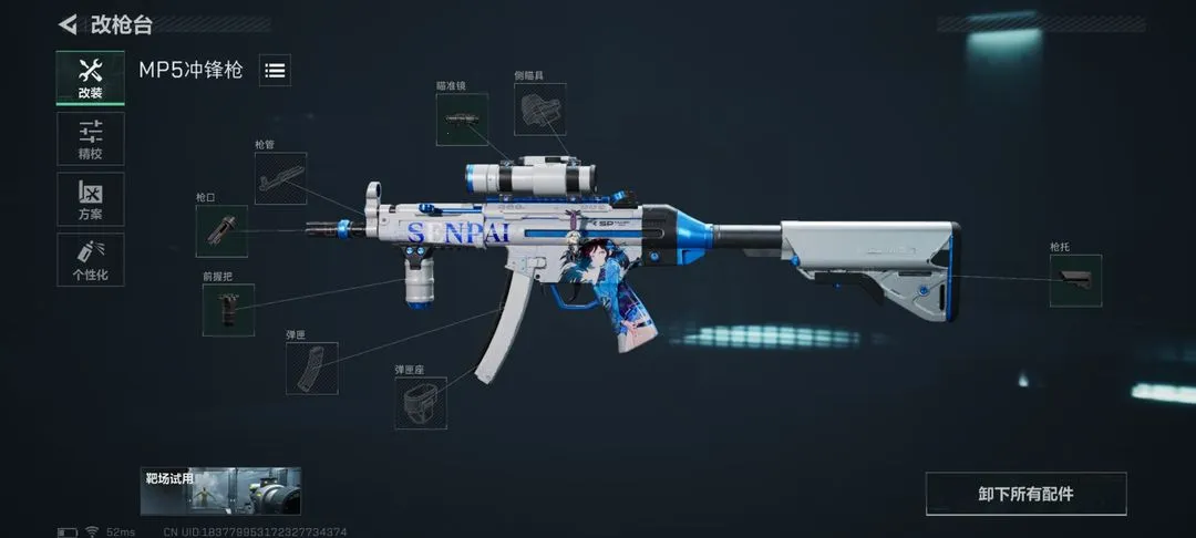 �������ж����а�2026���ذ�װ