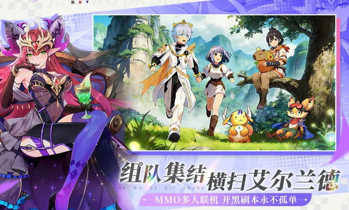 ���Ҵ�����(���ð������)v1.0.4 �ٷ������ͼ2