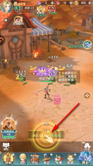 ���Ҵ�����(���ð������)