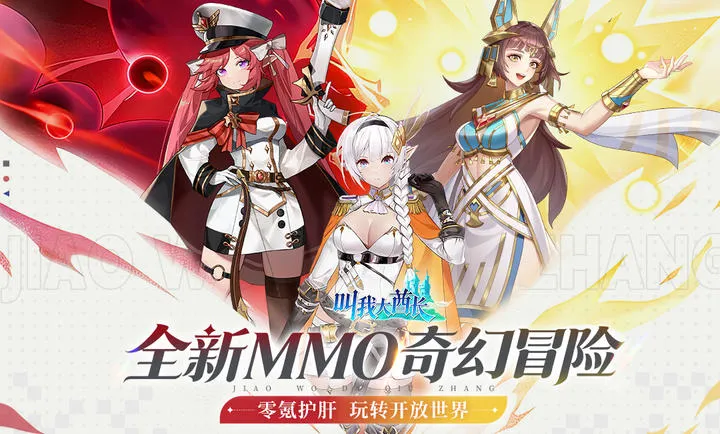 ���Ҵ�����(���ð������)v1.0.4 �ٷ������ͼ3