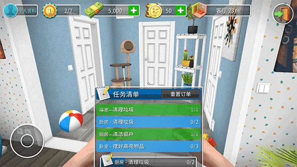 �����������޽�����İ��������°�