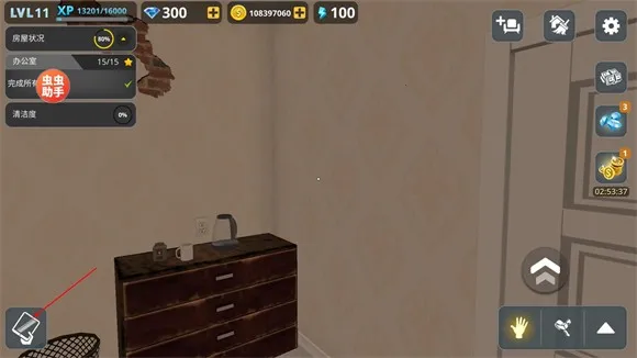 �����������޽�����İ��������°�