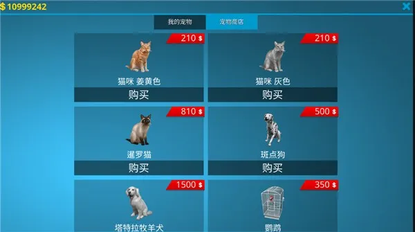 �����������޽�����İ��������°�