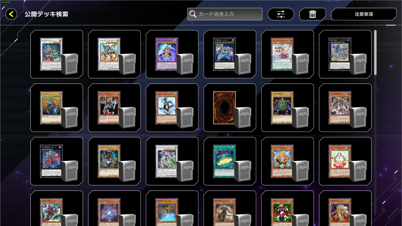 ��Ϸ����ʦ����2026���°汾